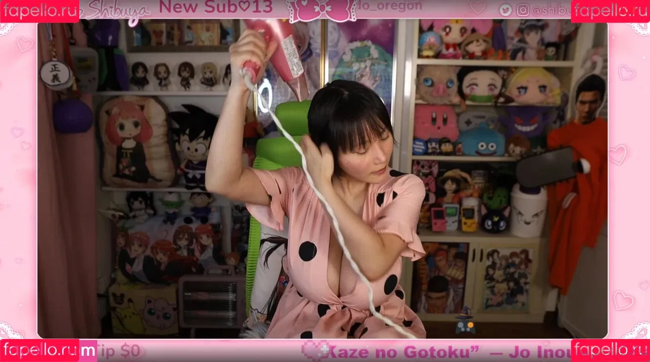 Kaho Shibuya / Shibukaho Onlyfans Photo Gallery 