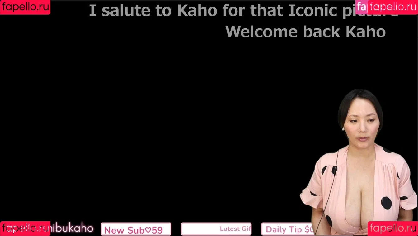 Kaho Shibuya / Shibukaho Onlyfans Photo Gallery 