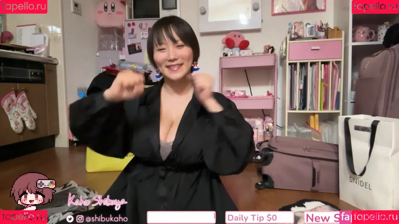 Kaho Shibuya / Shibukaho Onlyfans Photo Gallery 