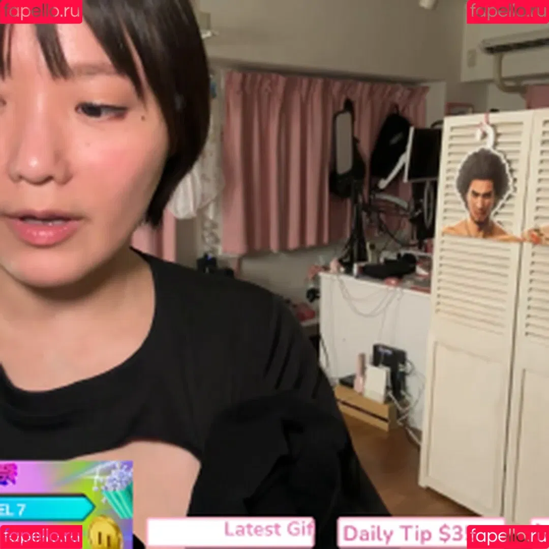Kaho Shibuya / Shibukaho Onlyfans Photo Gallery 