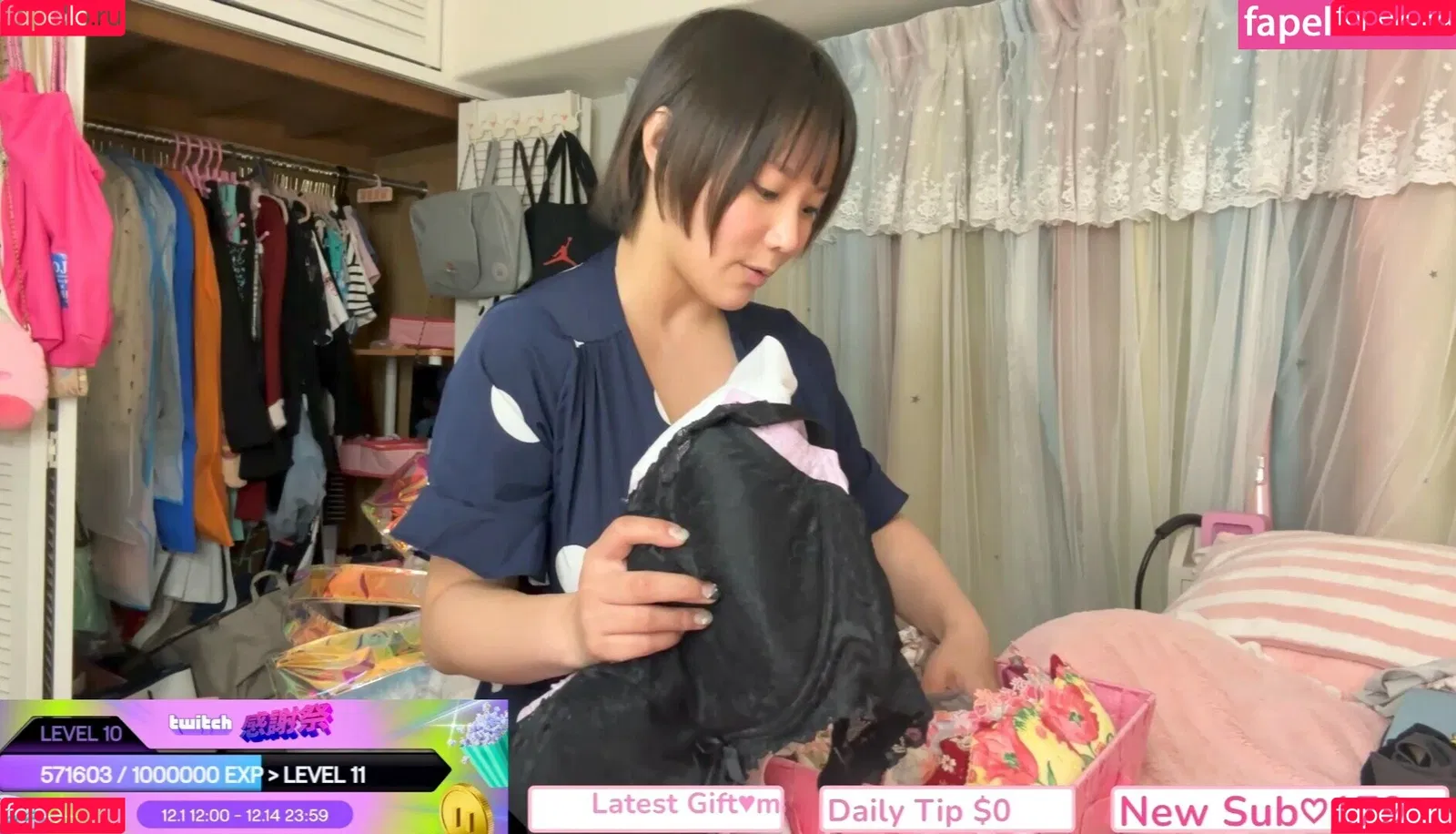 Kaho Shibuya / Shibukaho Onlyfans Photo Gallery 