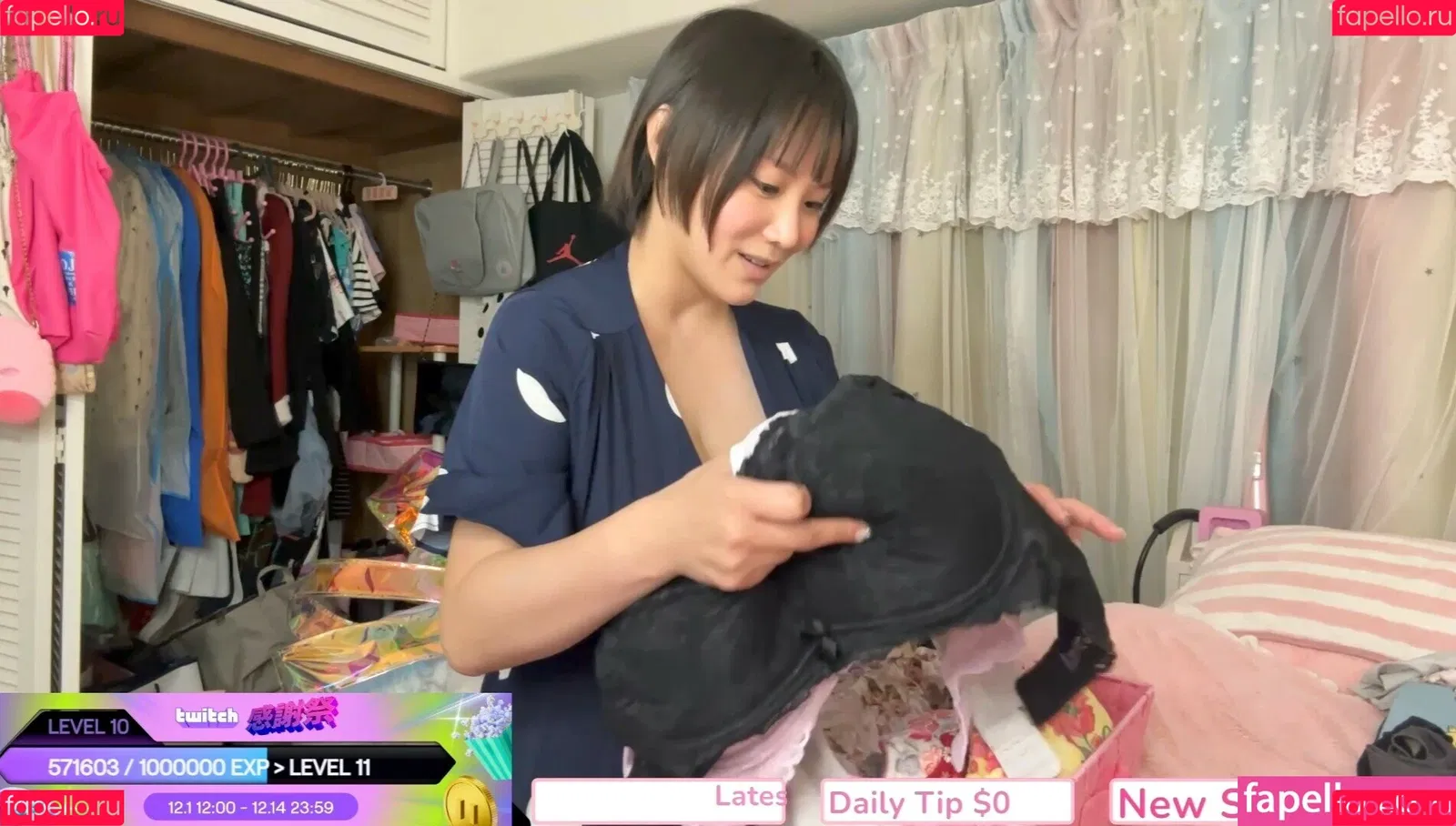 Kaho Shibuya / Shibukaho Onlyfans Photo Gallery 