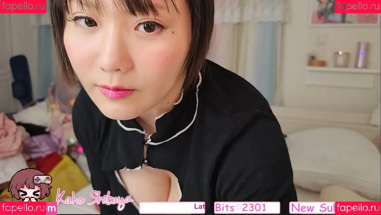 Kaho Shibuya / Shibukaho Onlyfans Photo Gallery 