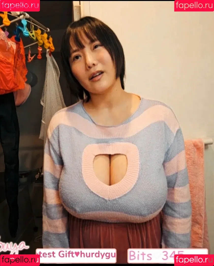 Kaho Shibuya / Shibukaho Onlyfans Photo Gallery 