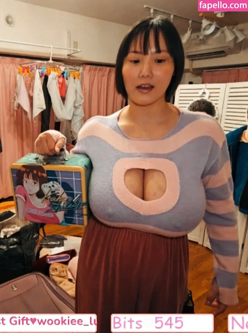 Kaho Shibuya / Shibukaho Onlyfans Photo Gallery 