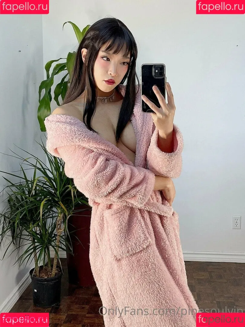 Pinesoul / pinesoul.irl / pinesoul69 / pinesoulvip Onlyfans Photo Gallery 