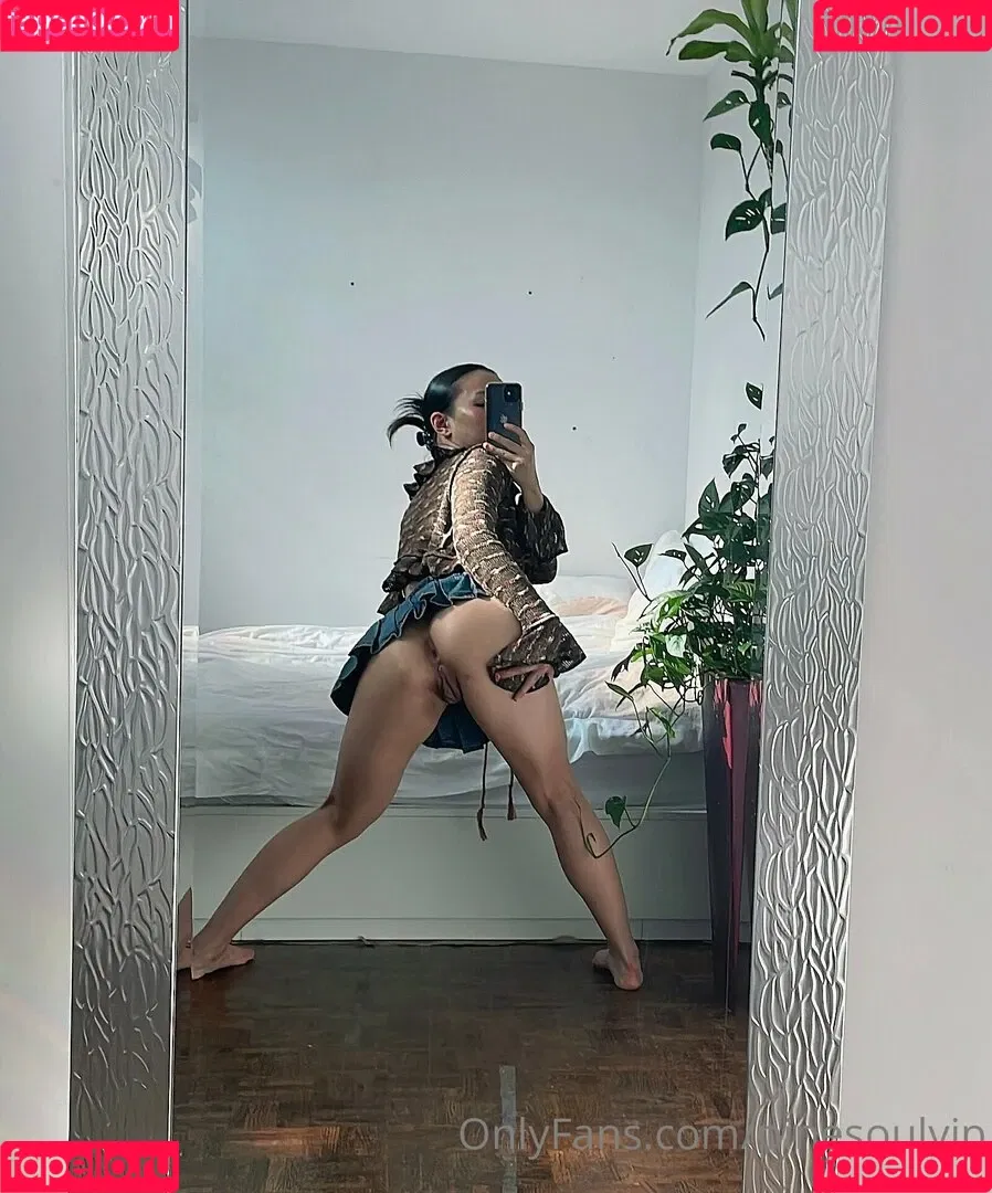 Pinesoul / pinesoul.irl / pinesoul69 / pinesoulvip Onlyfans Photo Gallery 
