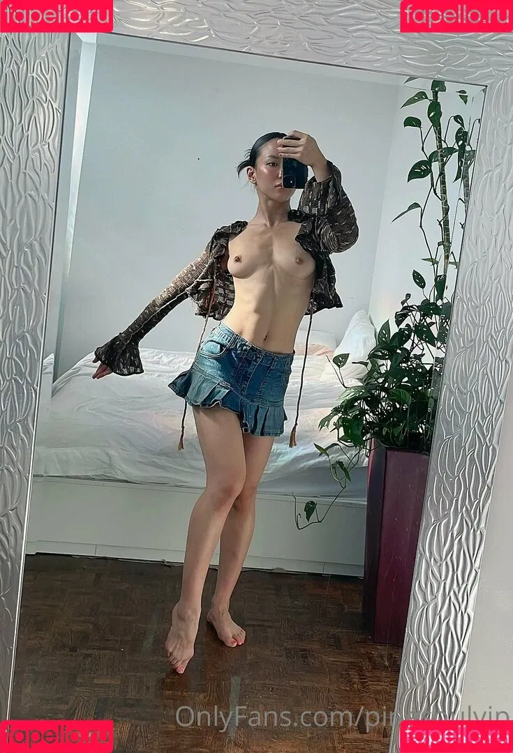 Pinesoul / pinesoul.irl / pinesoul69 / pinesoulvip Onlyfans Photo Gallery 
