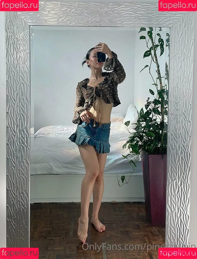 Pinesoul / pinesoul.irl / pinesoul69 / pinesoulvip Onlyfans Photo Gallery 