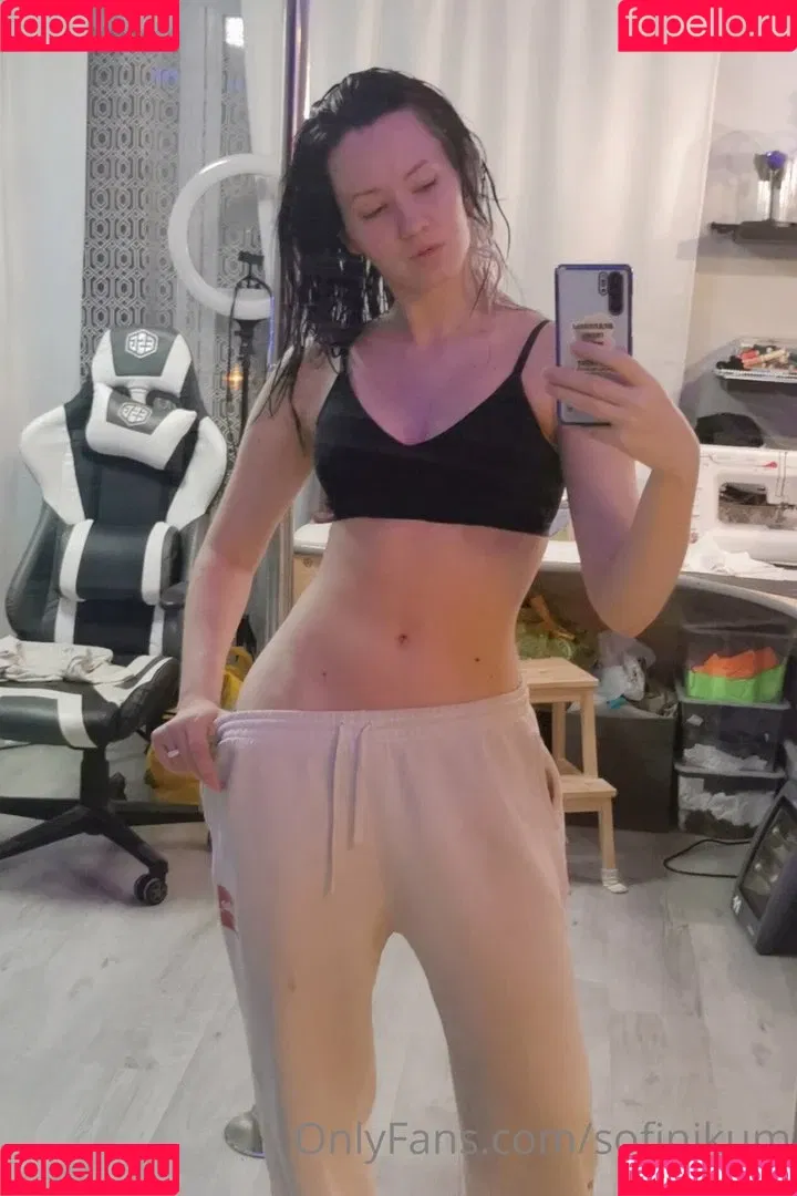 AdamaeOniksiya / Oniksiya Sofinikum / nuviponyali / oniksiya_sofinikum / sofinikum Onlyfans Photo Gallery 