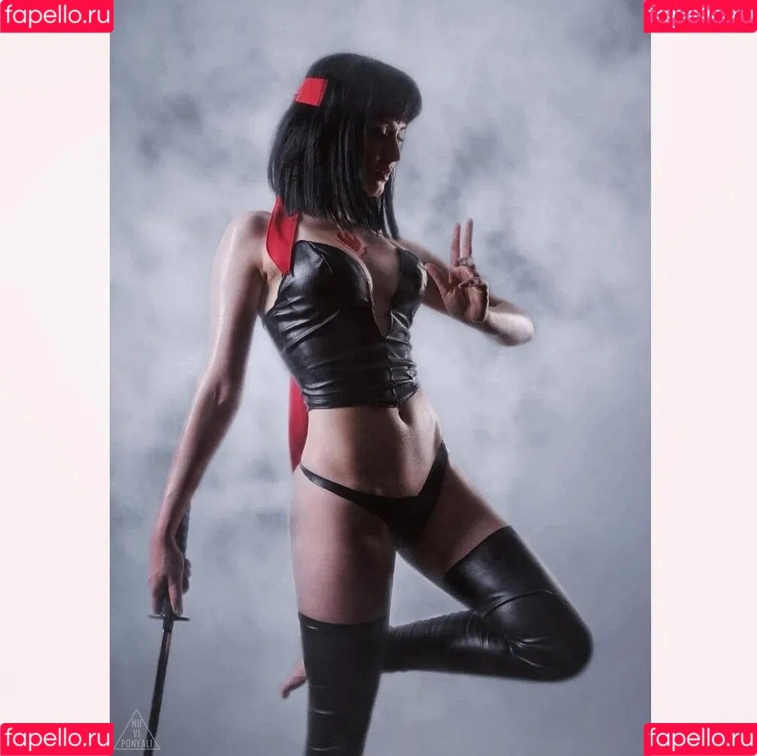 AdamaeOniksiya / Oniksiya Sofinikum / nuviponyali / oniksiya_sofinikum / sofinikum Onlyfans Photo Gallery 