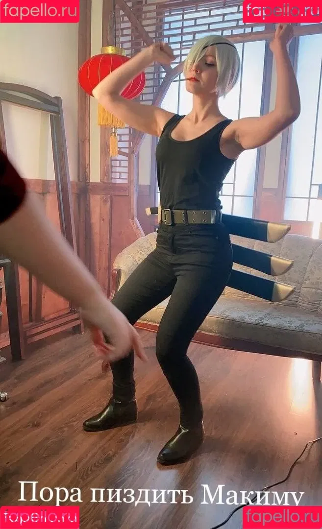 AdamaeOniksiya / Oniksiya Sofinikum / nuviponyali / oniksiya_sofinikum / sofinikum Onlyfans Photo Gallery 
