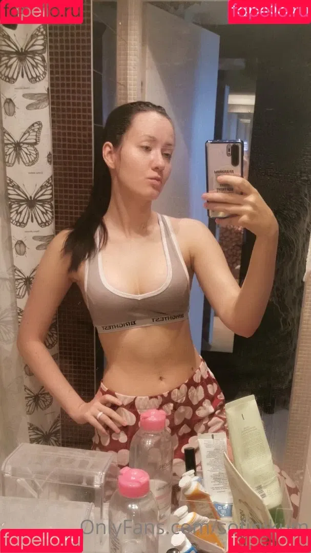 AdamaeOniksiya / Oniksiya Sofinikum / nuviponyali / oniksiya_sofinikum / sofinikum Onlyfans Photo Gallery 
