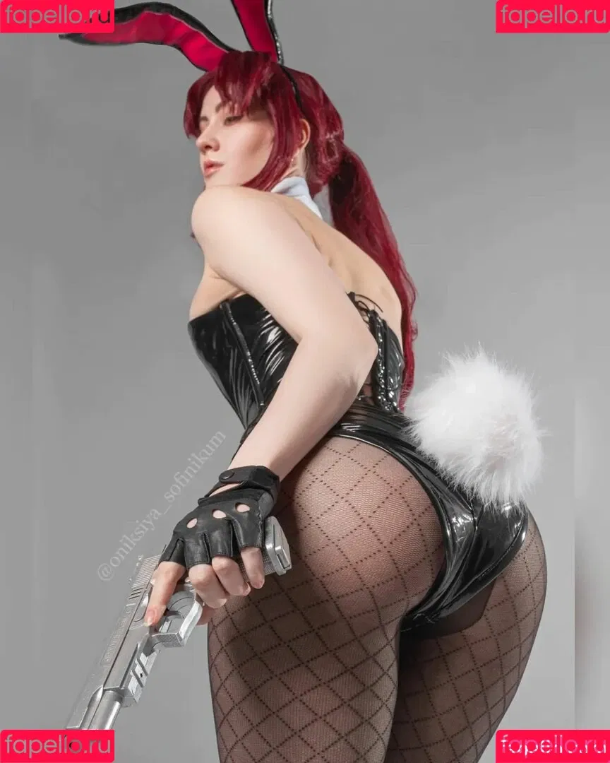 AdamaeOniksiya / Oniksiya Sofinikum / nuviponyali / oniksiya_sofinikum / sofinikum Onlyfans Photo Gallery 