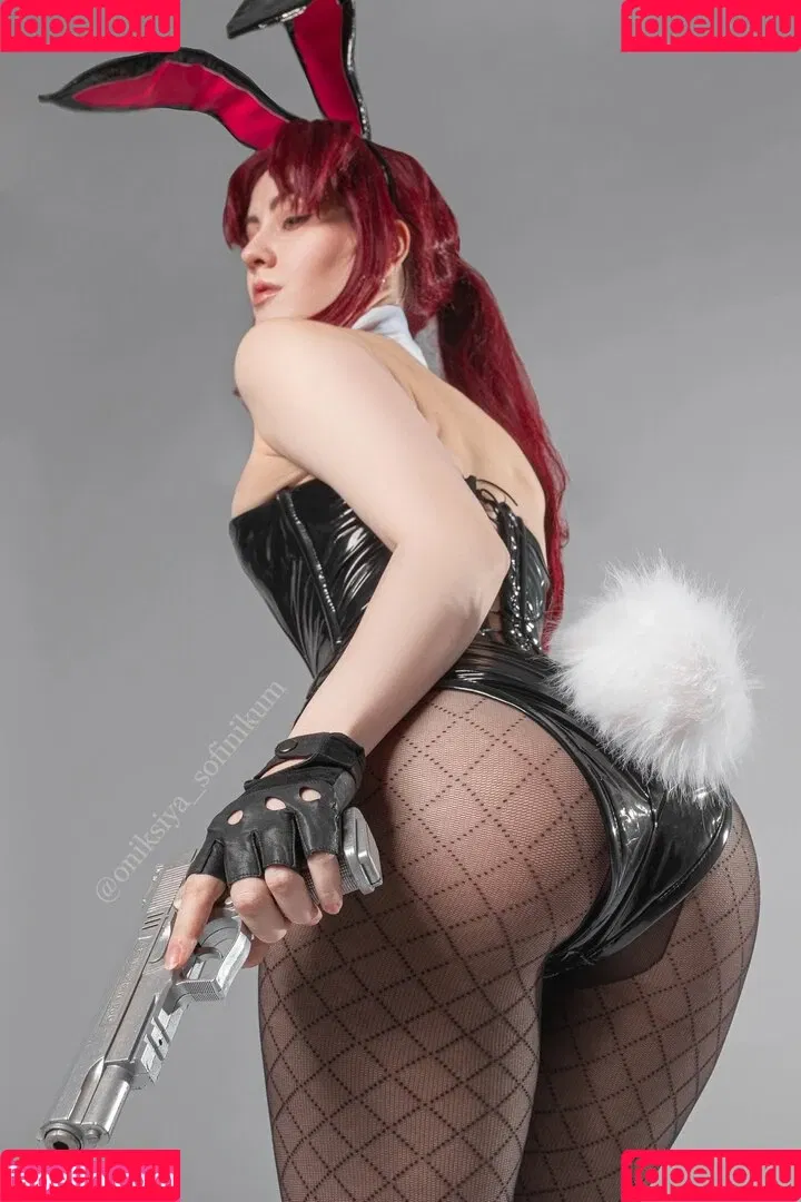 AdamaeOniksiya / Oniksiya Sofinikum / nuviponyali / oniksiya_sofinikum / sofinikum Onlyfans Photo Gallery 