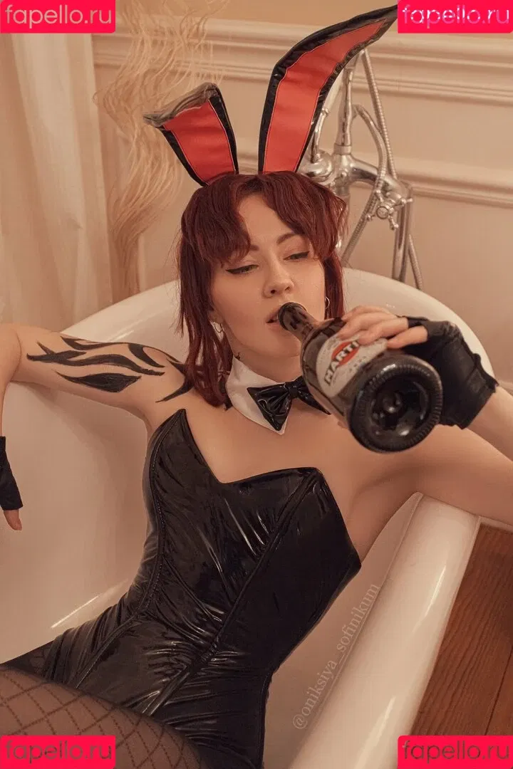 AdamaeOniksiya / Oniksiya Sofinikum / nuviponyali / oniksiya_sofinikum / sofinikum Onlyfans Photo Gallery 