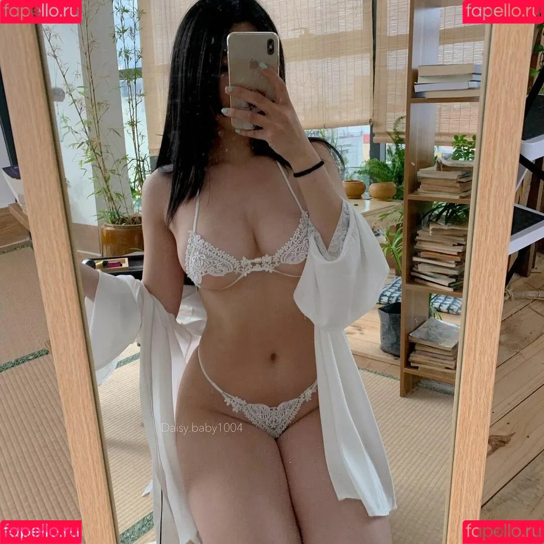 Duyenn Hipp / duyenn.hipp Onlyfans Photo Gallery 