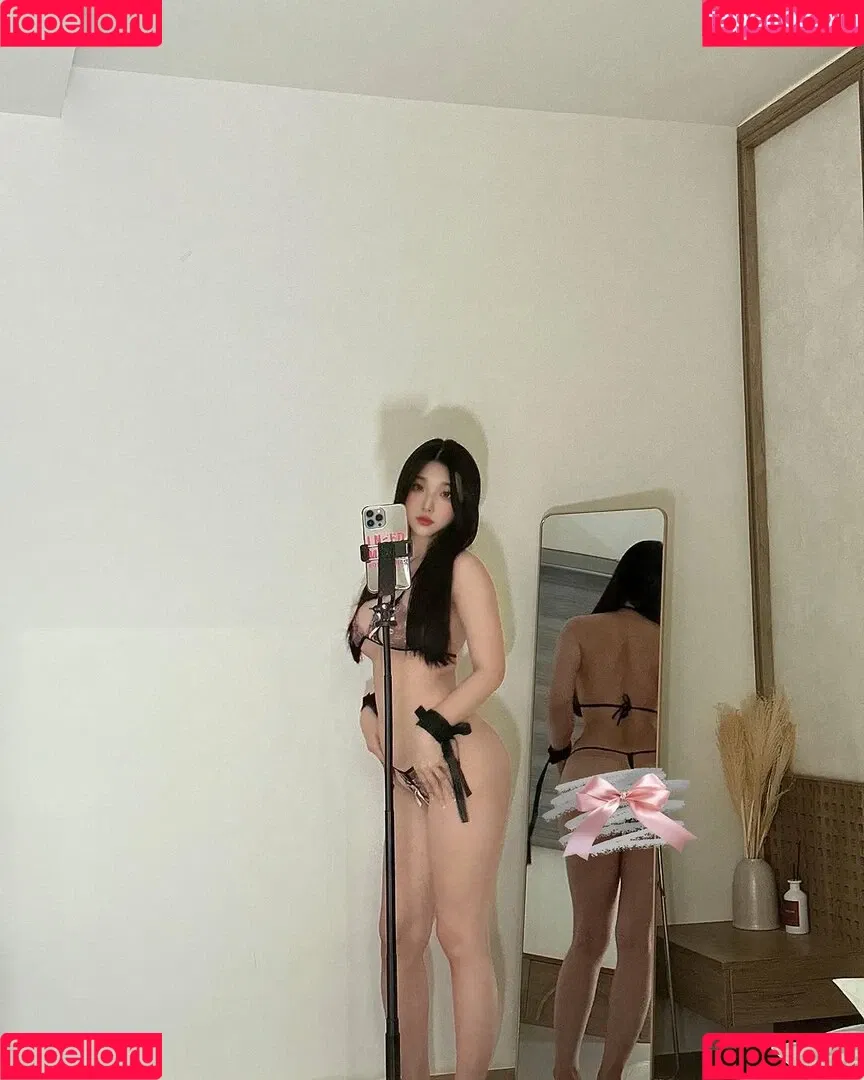 Duyenn Hipp / duyenn.hipp Onlyfans Photo Gallery 