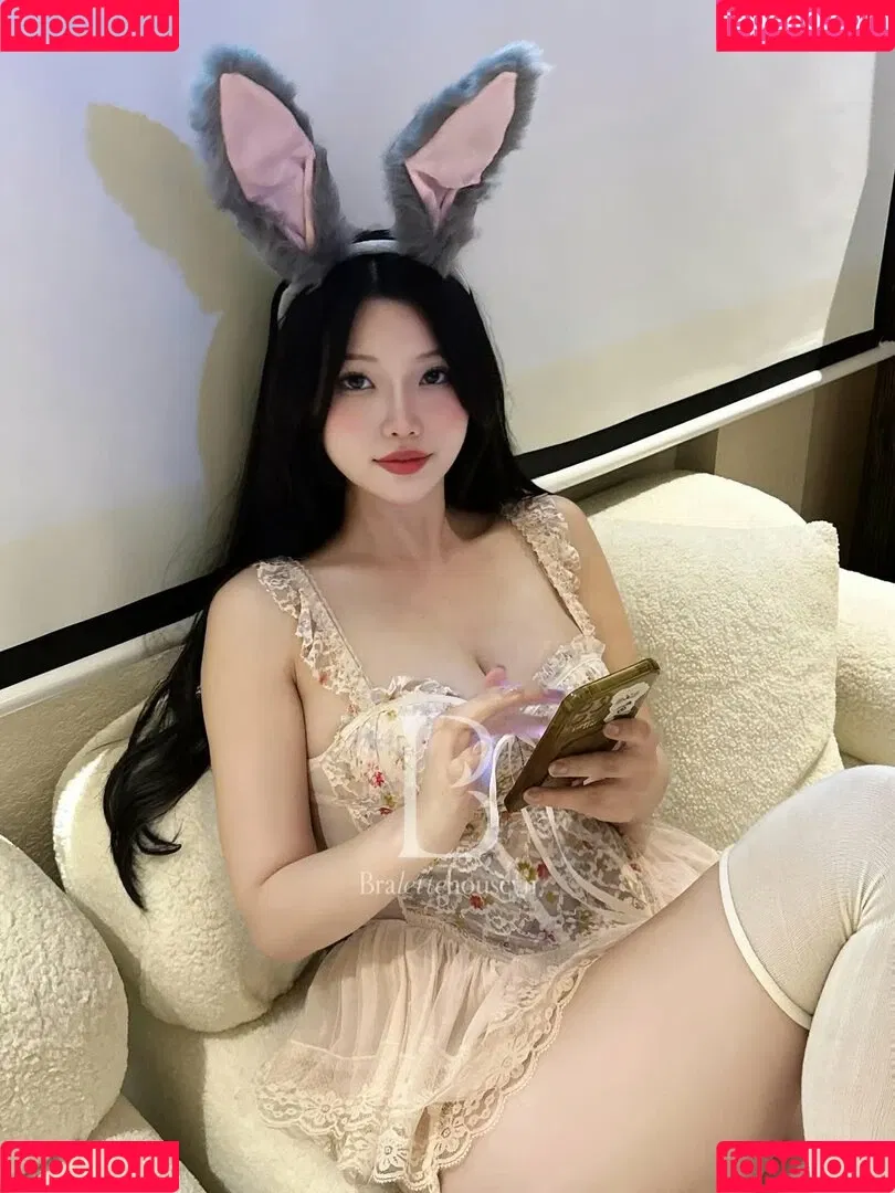Duyenn Hipp / duyenn.hipp Onlyfans Photo Gallery 