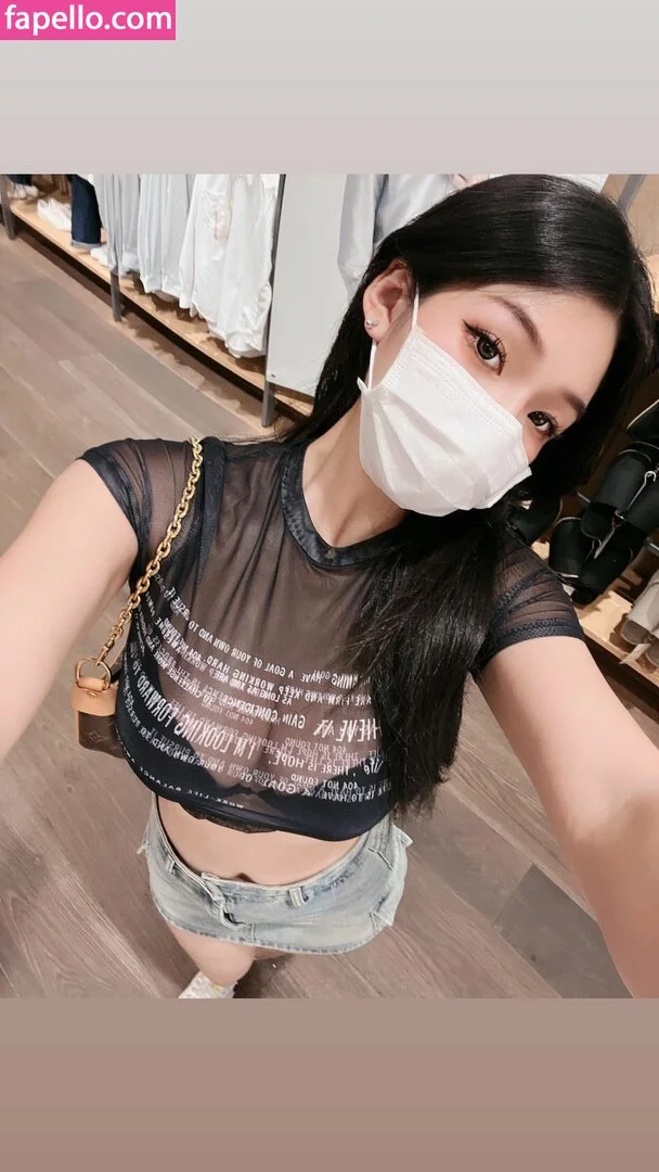 Duyenn Hipp / duyenn.hipp Onlyfans Photo Gallery 