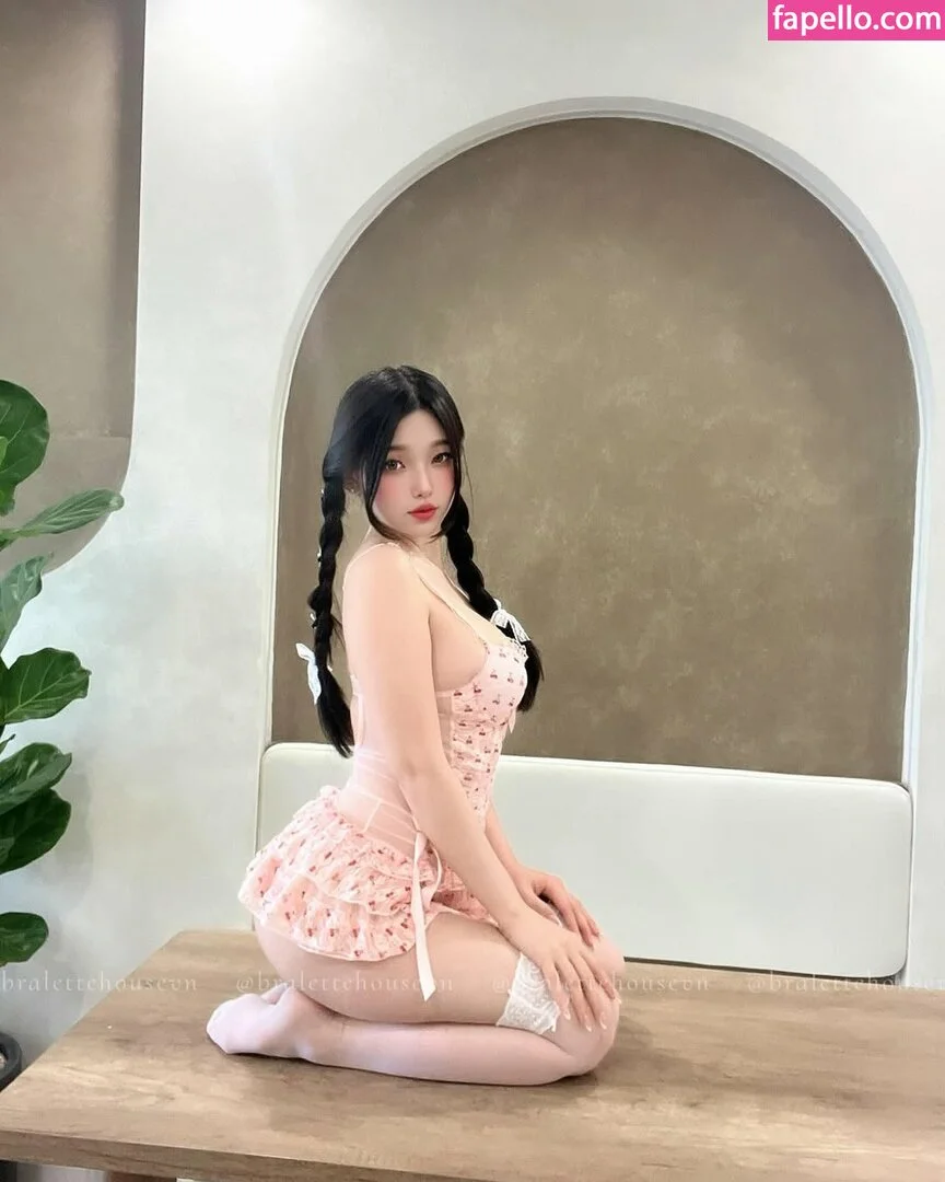 Duyenn Hipp / duyenn.hipp Onlyfans Photo Gallery 