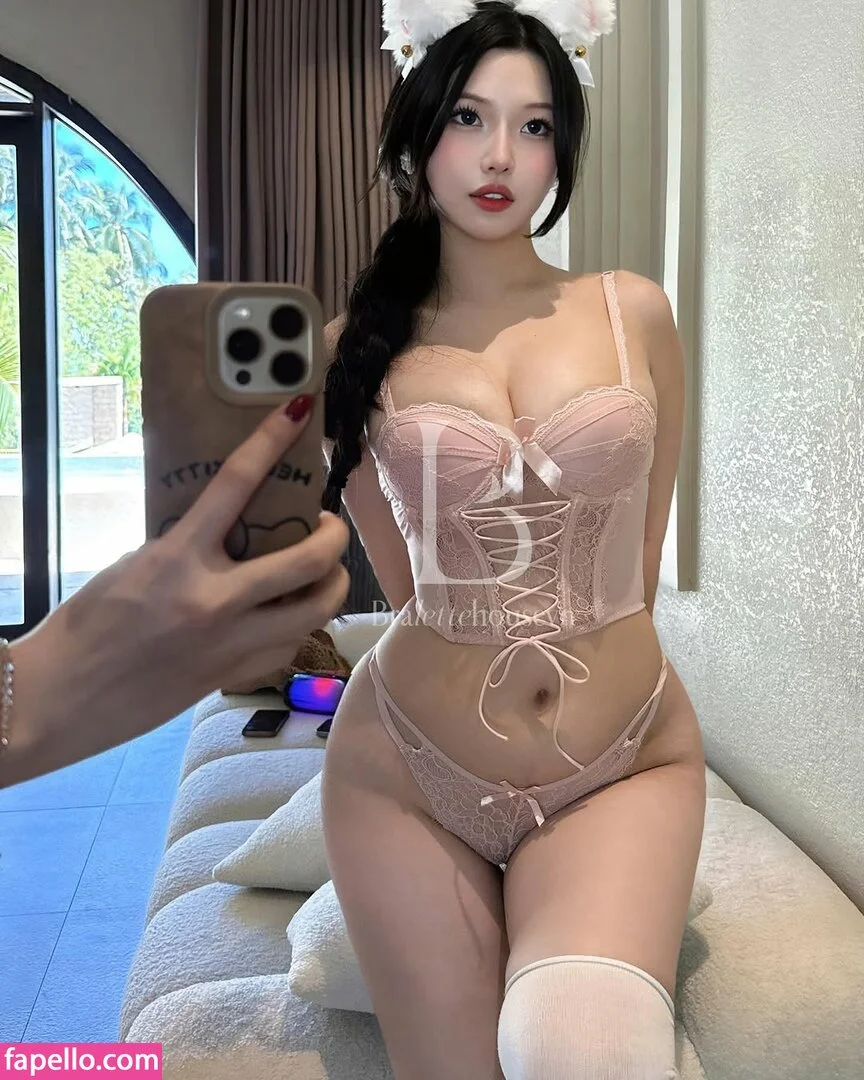 Duyenn Hipp / duyenn.hipp Onlyfans Photo Gallery 