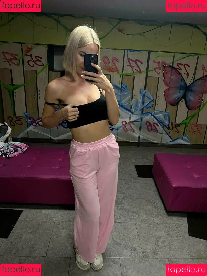 Kittie Sweetie / kate_murr Onlyfans Photo Gallery 