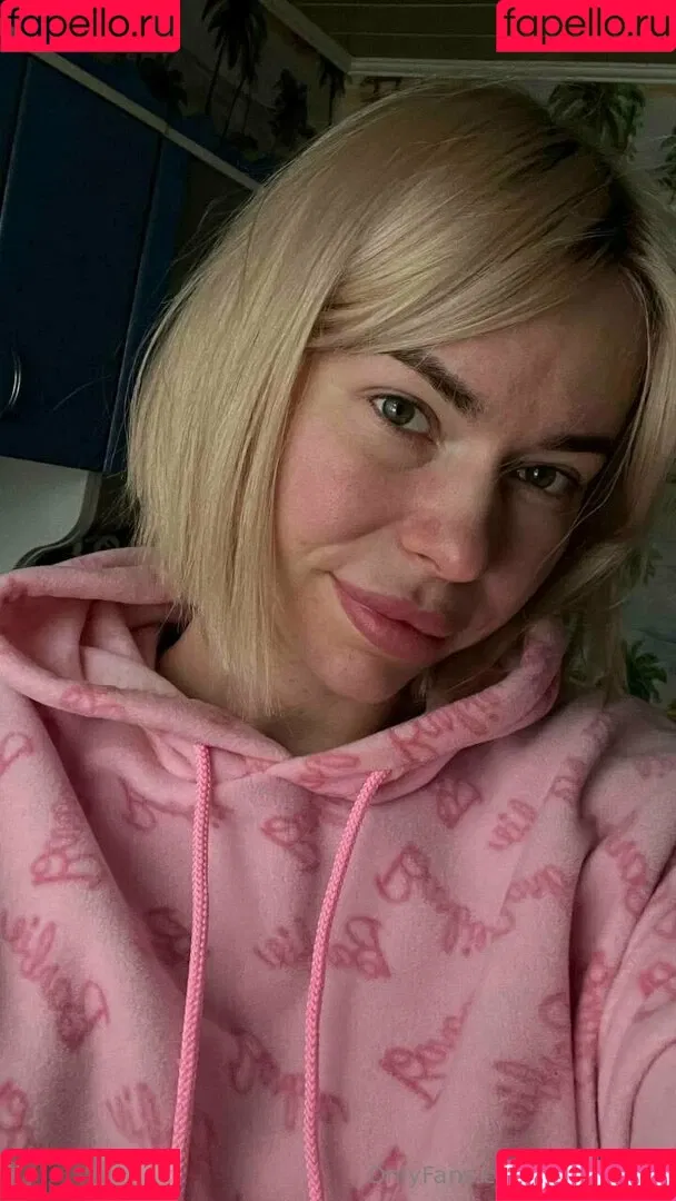 Kittie Sweetie / kate_murr Onlyfans Photo Gallery 