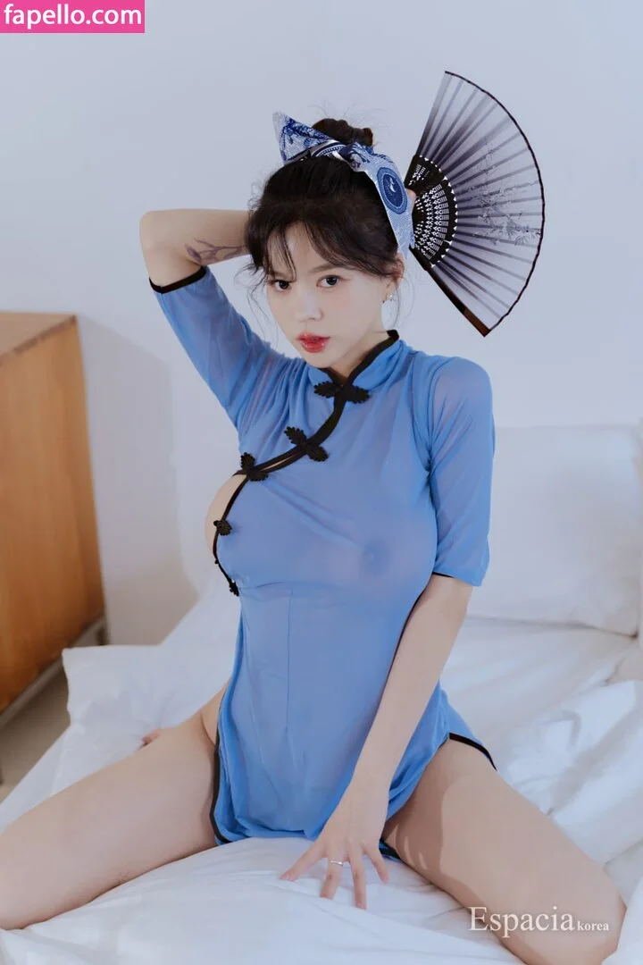 Espacia Korea / espacia_korea Onlyfans Photo Gallery 