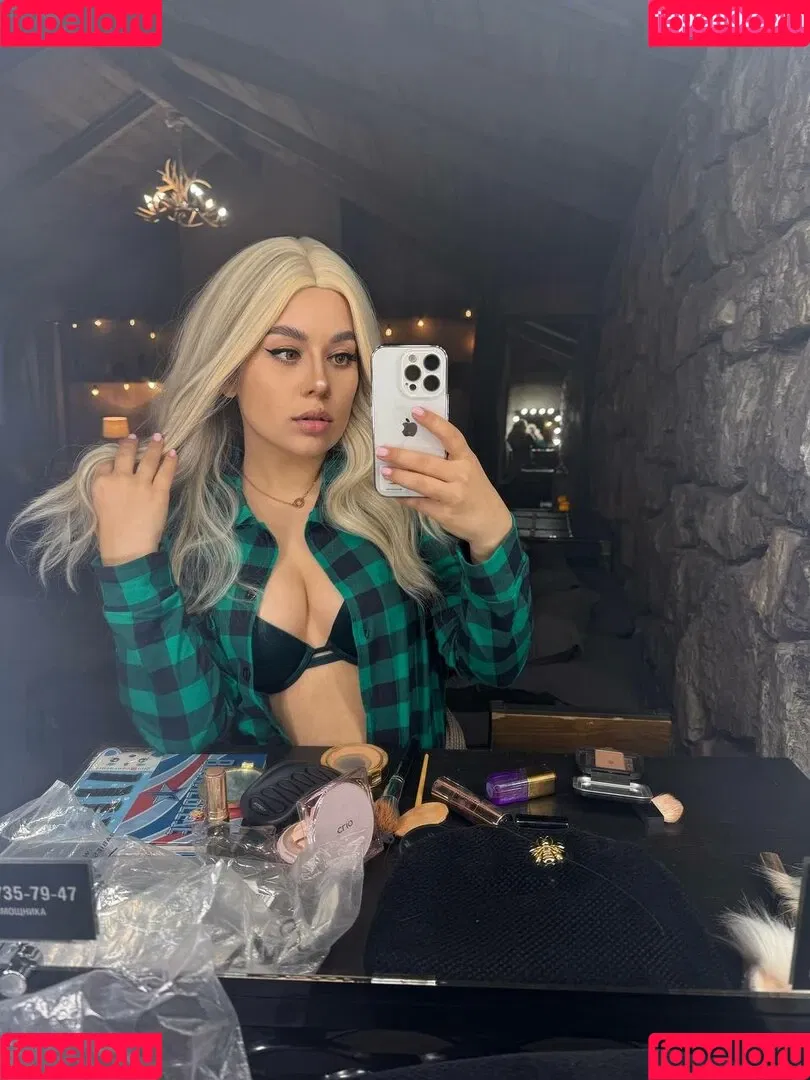 HoneyGirl / zzarraffa Onlyfans Photo Gallery 