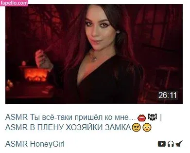 HoneyGirl / zzarraffa Onlyfans Photo Gallery 