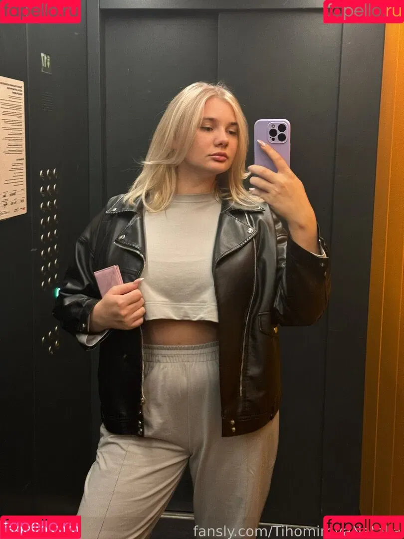N__Tihomirova / Natali Tihomirova / natalia__tihomirovafanpage99 Onlyfans Photo Gallery 