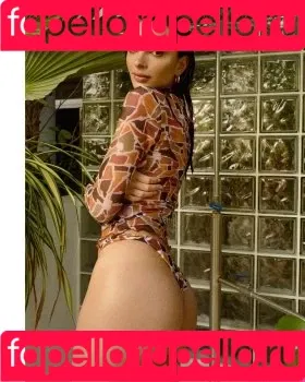 Emily Ratajkowski / emrata Onlyfans Photo Gallery 