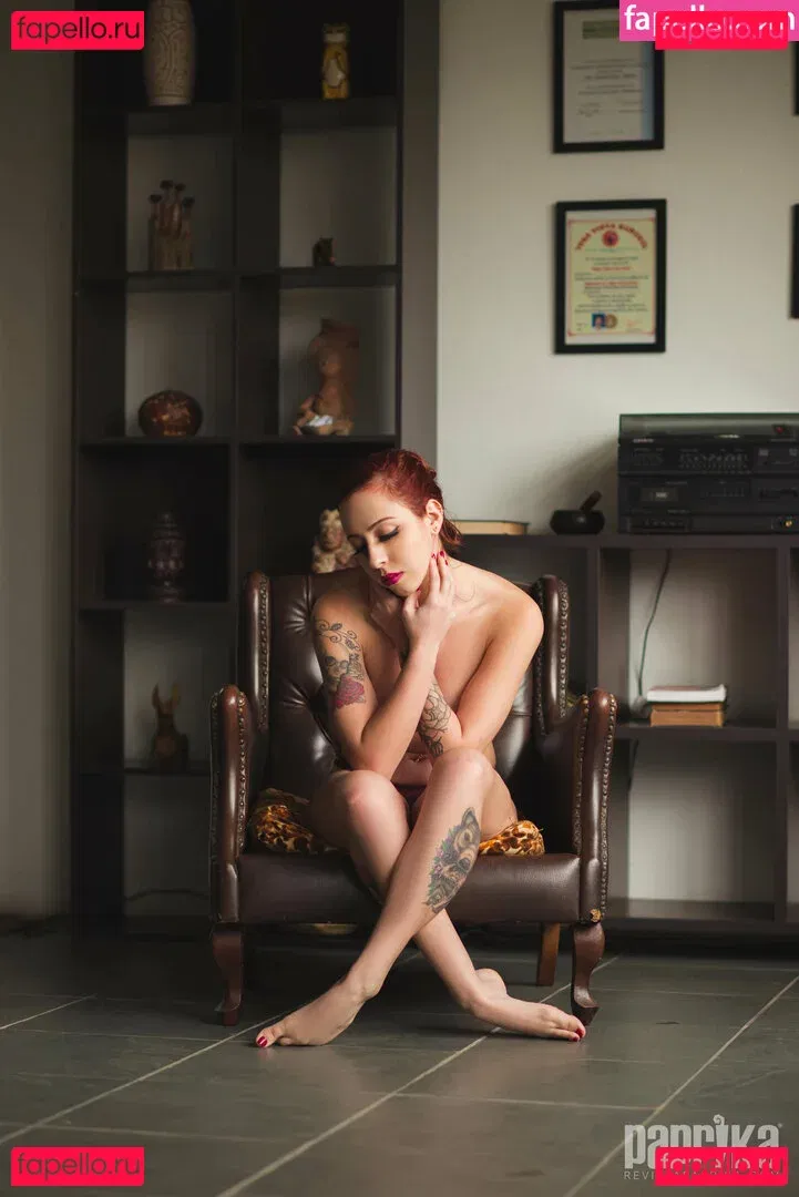 Paprika / callherpaprika / ngpaprika Onlyfans Photo Gallery 