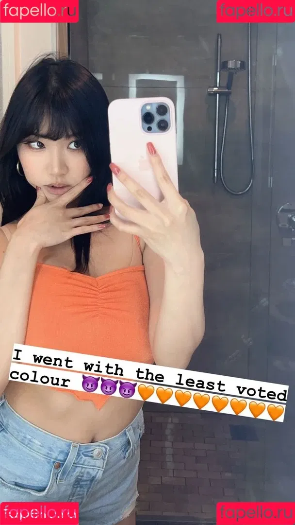 AriaSaki / annoyingaria Onlyfans Photo Gallery 