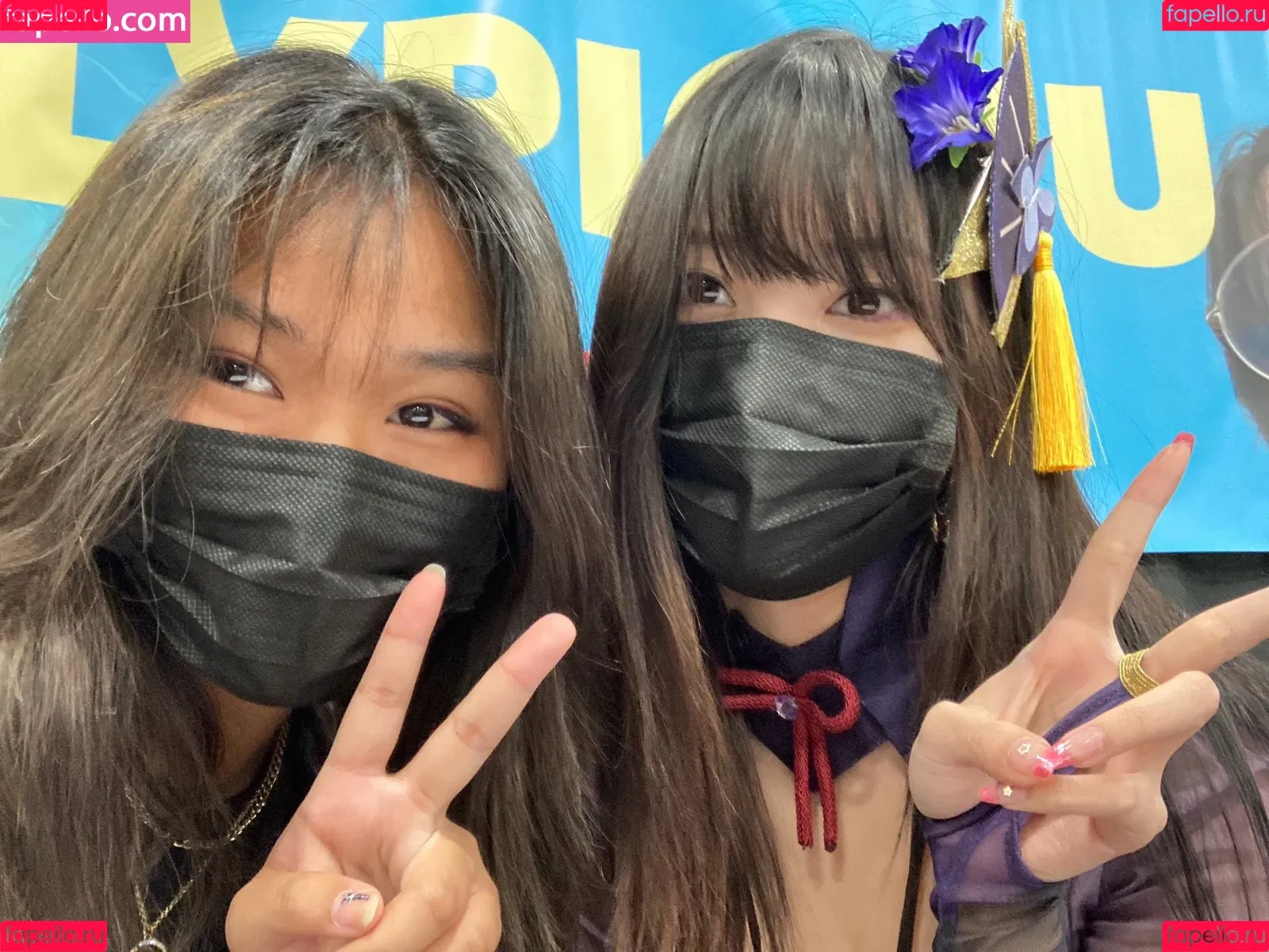 AriaSaki / annoyingaria Onlyfans Photo Gallery 