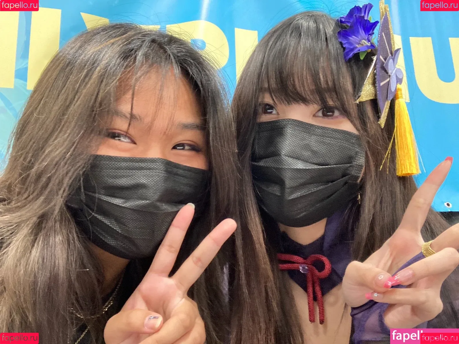 AriaSaki / annoyingaria Onlyfans Photo Gallery 