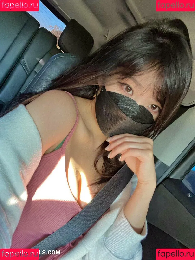AriaSaki / annoyingaria Onlyfans Photo Gallery 
