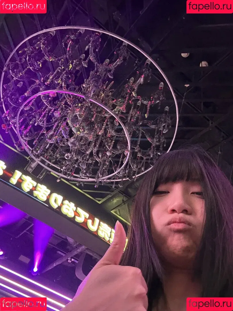 AriaSaki / annoyingaria Onlyfans Photo Gallery 