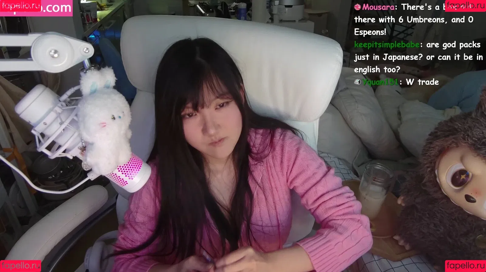 AriaSaki / annoyingaria Onlyfans Photo Gallery 