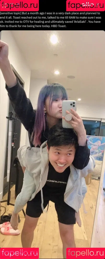 AriaSaki / annoyingaria Onlyfans Photo Gallery 