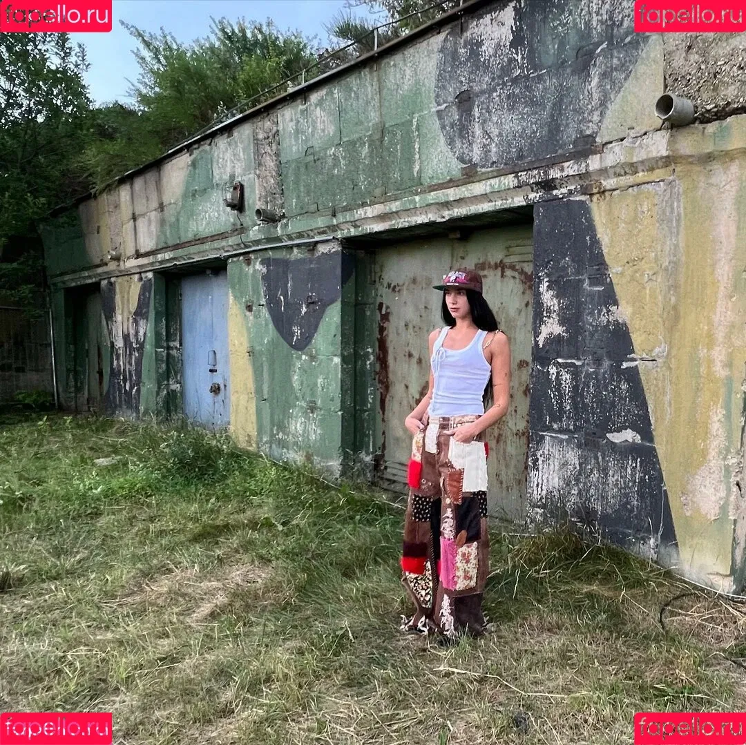 Dua Lipa / dualipa / newsong Onlyfans Photo Gallery 