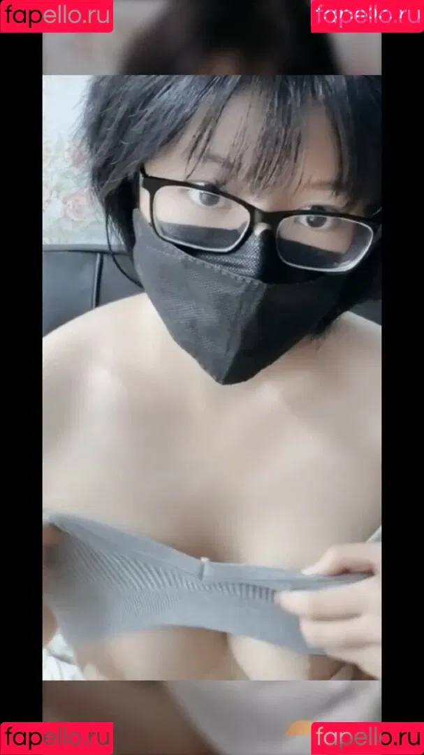 Ain Nguyen / ainnguyen / i_aint_nguyen / iaintnguyen Onlyfans Photo Gallery 