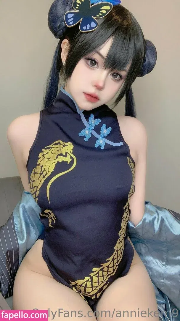 Annie Leonhardt / AnnieLe41064286 / anniekem9 Onlyfans Photo Gallery 