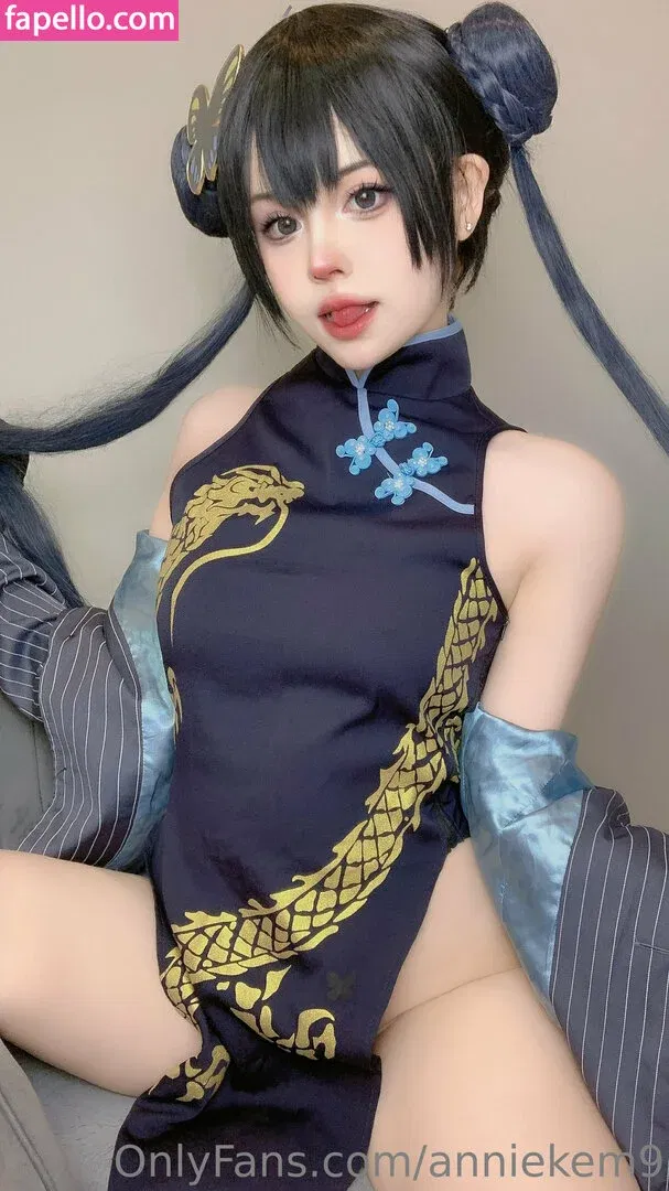 Annie Leonhardt / AnnieLe41064286 / anniekem9 Onlyfans Photo Gallery 