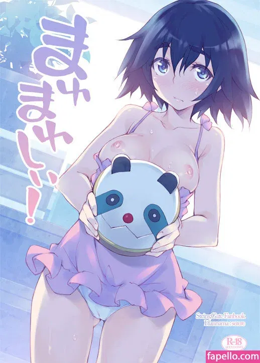 daddys_emo_girl / little_emo_kitten Onlyfans Photo Gallery 