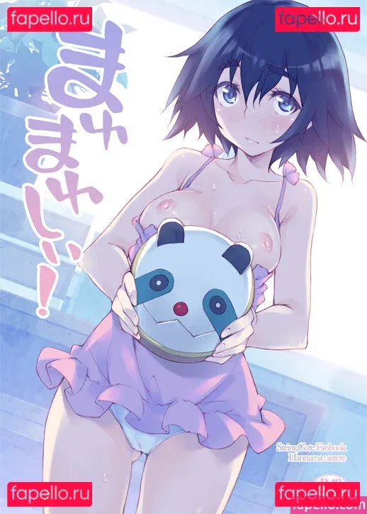 daddys_emo_girl / little_emo_kitten Onlyfans Photo Gallery 