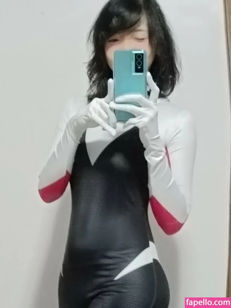 KitzCua / kaiibagz Onlyfans Photo Gallery 