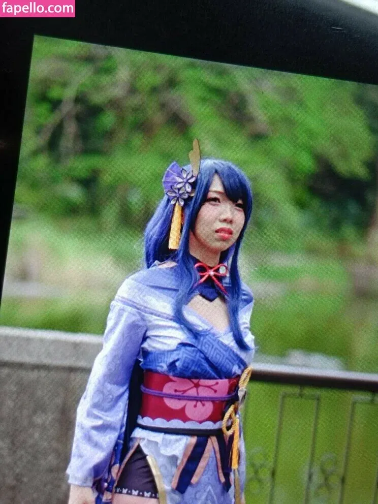 KitzCua / kaiibagz Onlyfans Photo Gallery 