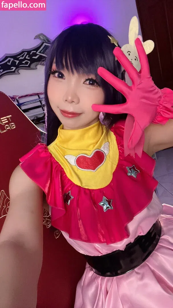 KitzCua / kaiibagz Onlyfans Photo Gallery 